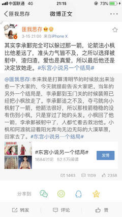 茄子黄瓜香蕉丝瓜榴莲番茄视频在线